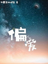偏爱安静的摄影作品