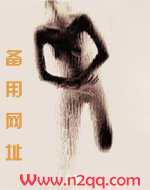 诱染放个彩虹屁笔趣阁